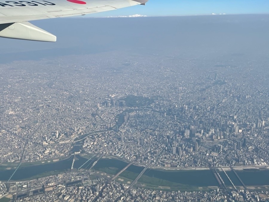 お空から。