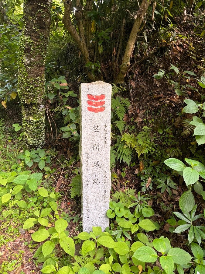 笠間城