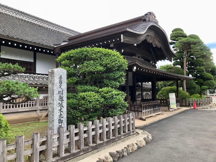 川越城 本丸御殿