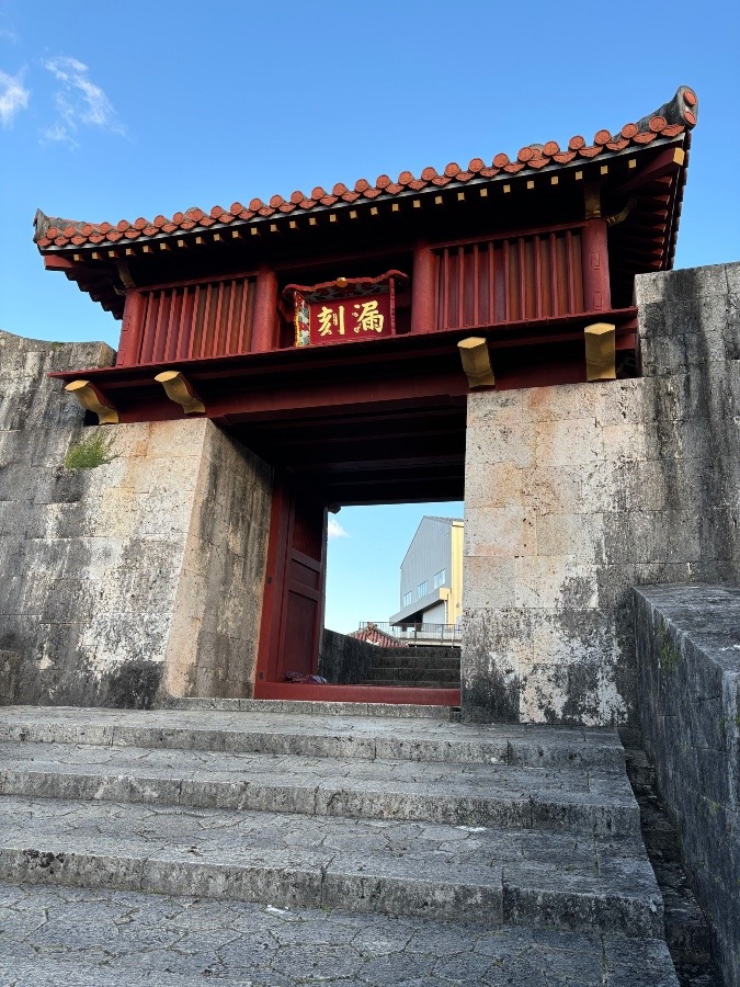 首里城