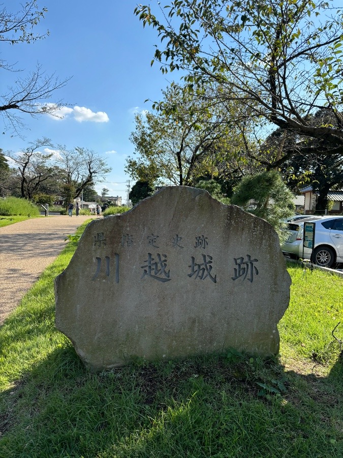 川越城　4城目