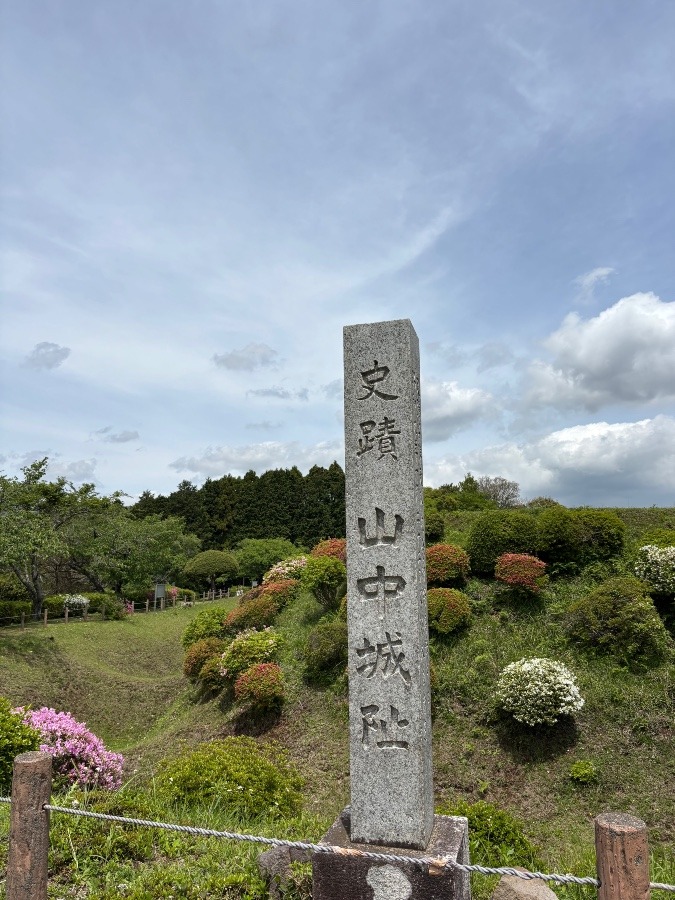 山中城　6城目