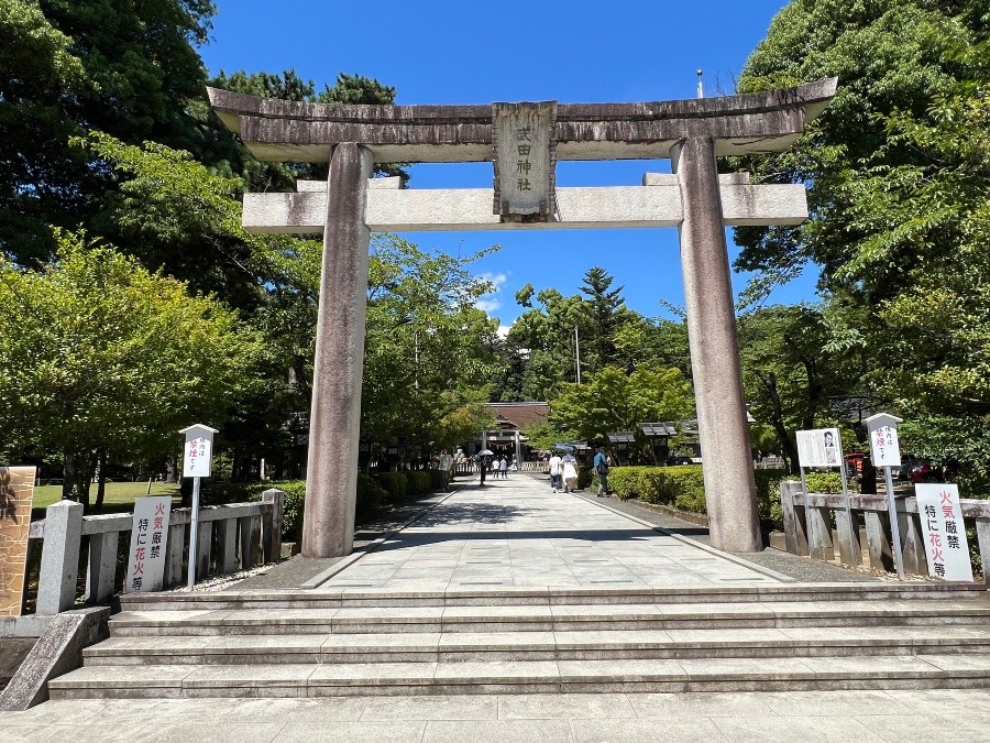 武田氏館跡　武田神社