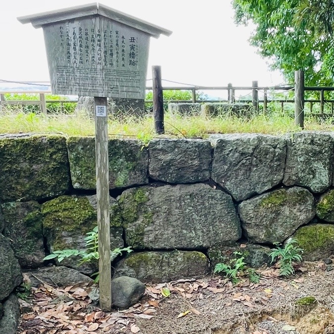 金沢城