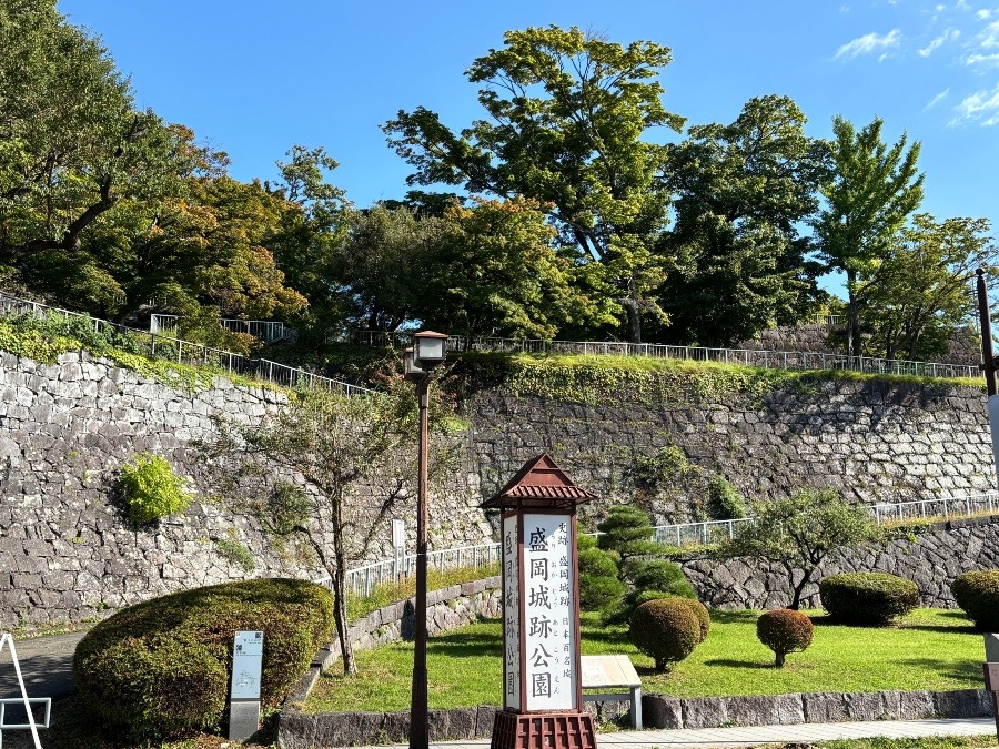 盛岡城跡公園