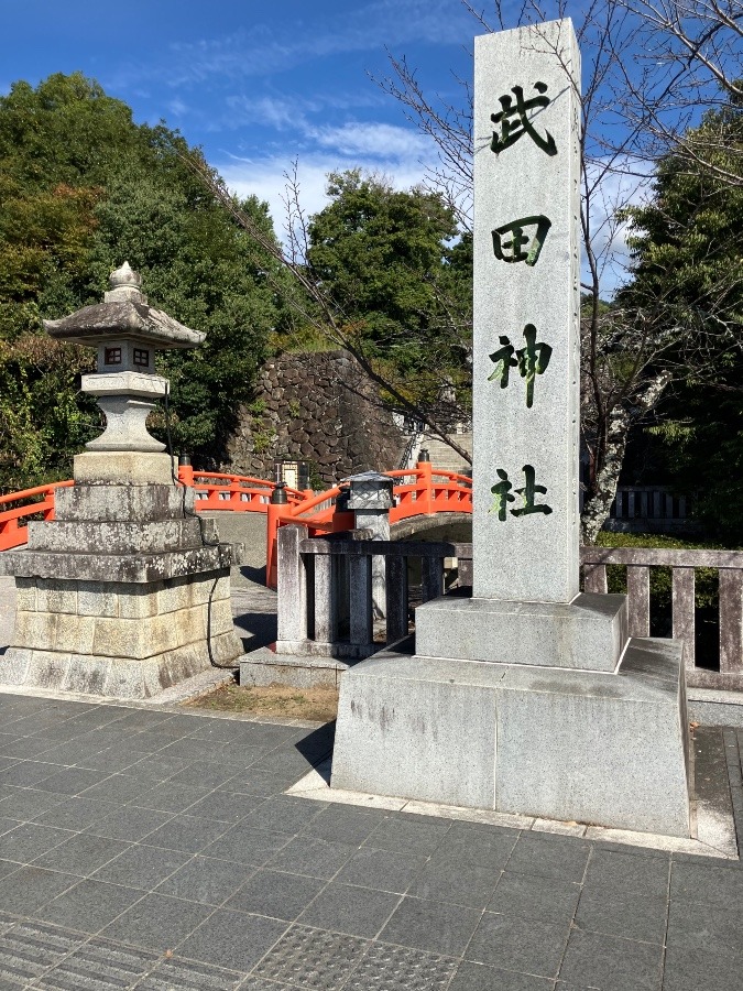 武田神社