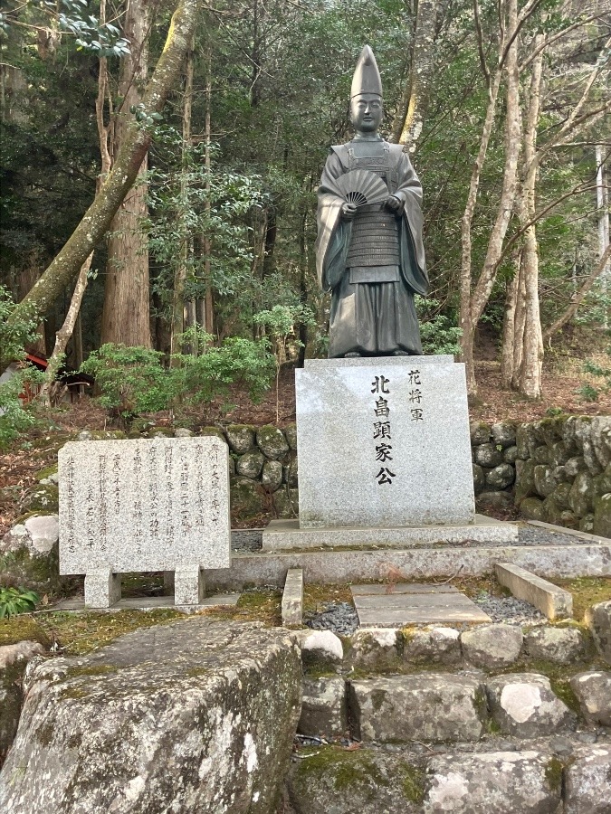 北畠氏館詰城跡