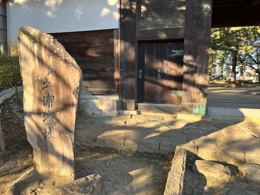 土浦城址