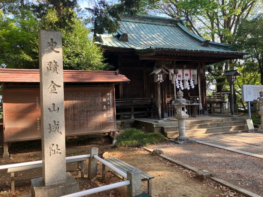 新田金山城跡