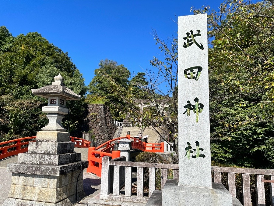 武田神社