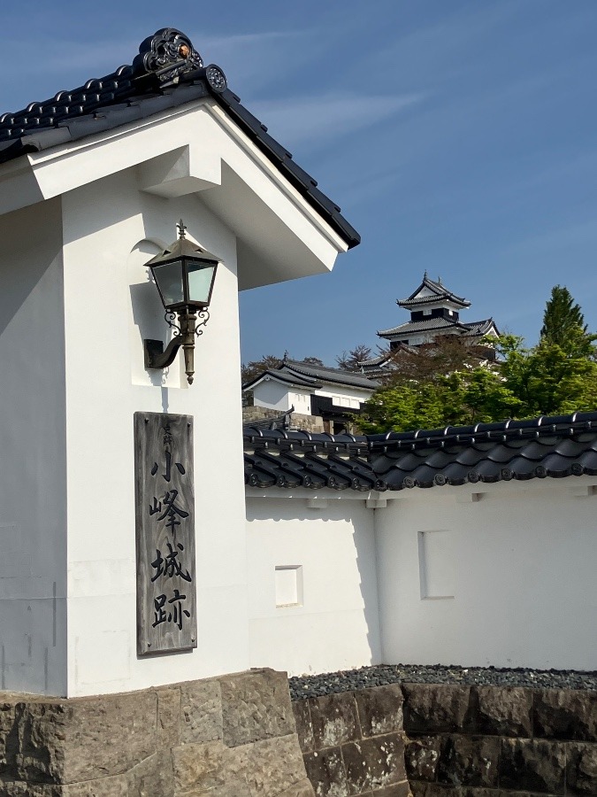 小峰城跡