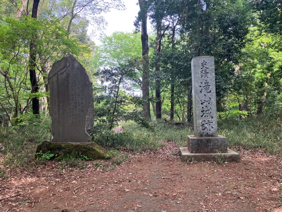 滝山城跡