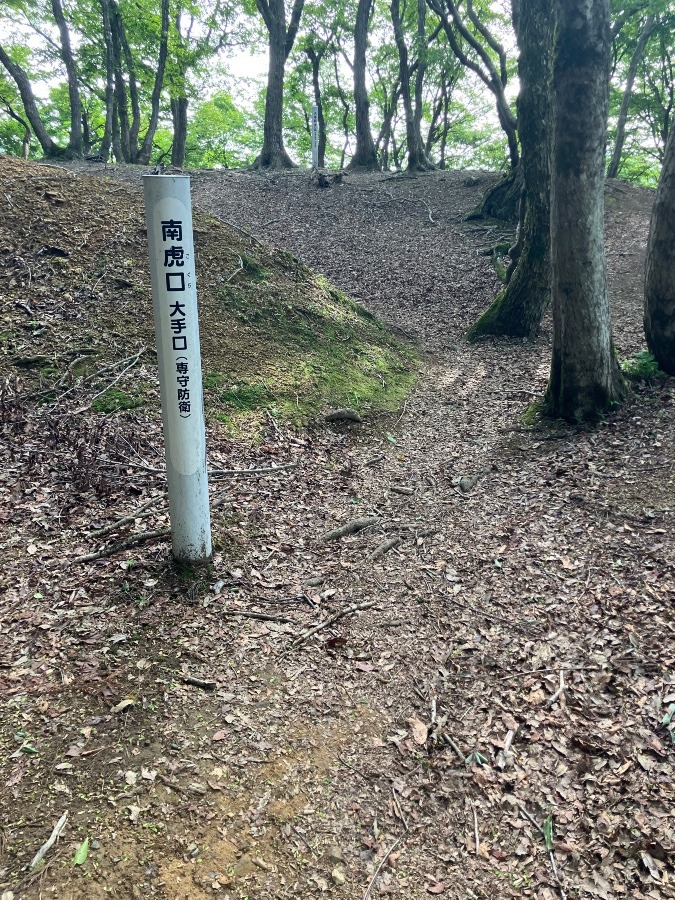 玄蕃尾城跡