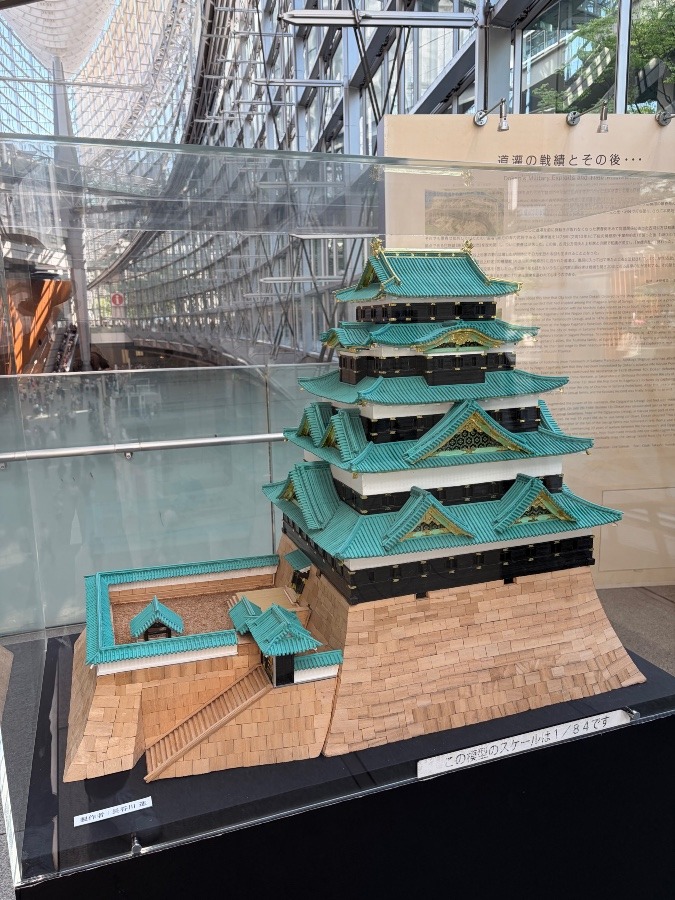江戸城の模型