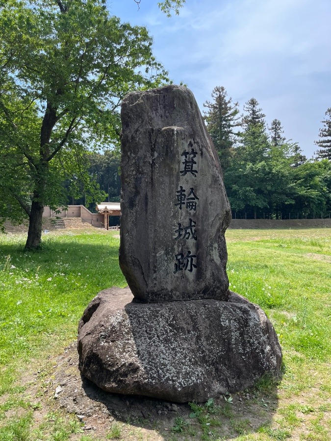 箕輪城跡