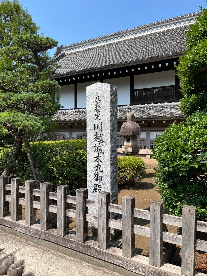 川越城にやってきました！