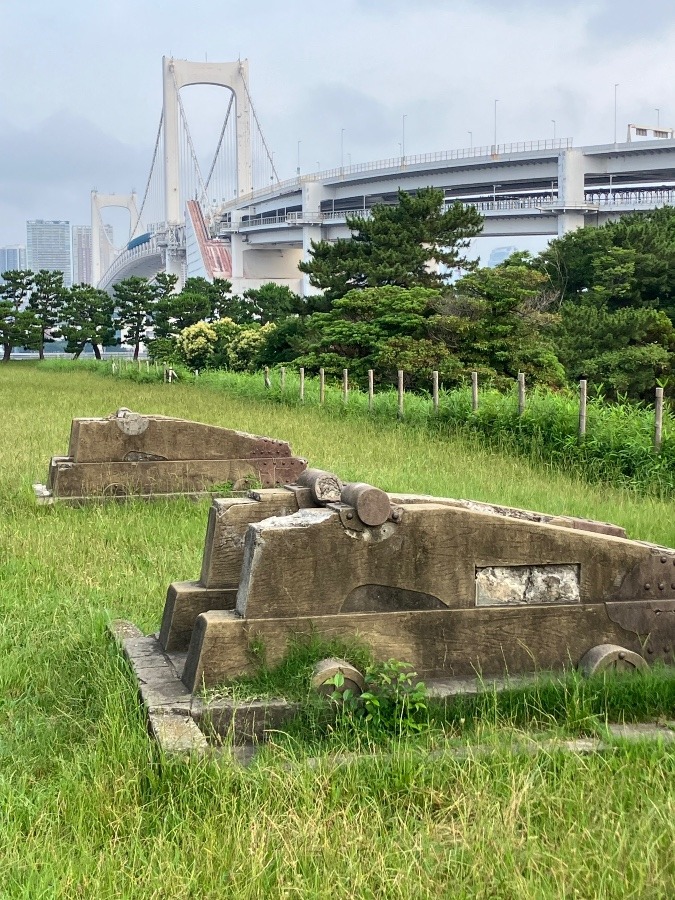 砲台跡