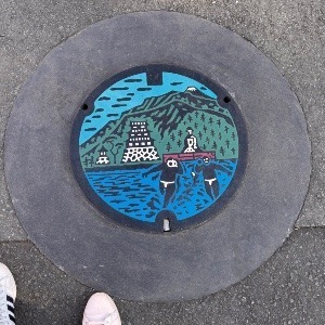 ヨシヒロ